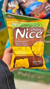 بطاطس شيبس بنكهة الجبنة المتبلة - نايس (Nice)