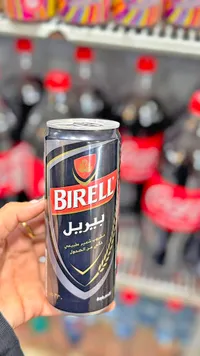 مشروب شعير طبيعي - بيريل (Birell)