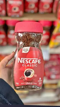 قهوة سريعة التحضير كلاسيك - نسكافيه (Nescafe)