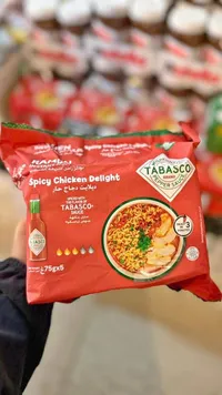 نودلز رامن سريعة التحضير بنكهة دجاج حار بصوص تاباسكو (Tabasco)
