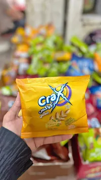 سناكس ميني كراكس بنكهة الجبنة والأوريغانو (Crax)