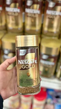قهوة سريعة الذوبان - نسكافيه جولد (Nescafe)