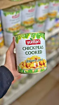 حمص مسلوق - يورتان (Yurttan)