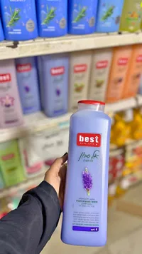 صابون استحمام سائل برائحة اللافندر - بست (Best)