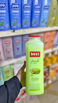 صابون استحمام برائحة التفاح والعسل - بست (Best)