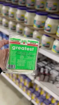 جبنة مطبوخة - غريتست (Greatest)