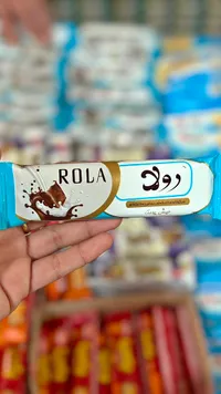 شوكولاتة بالحليب - رولا (Rola)