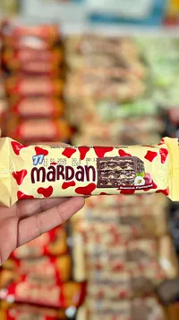 ويفر مغطى بالشوكولاتة بنكهة البندق - مردان (Mardan)
