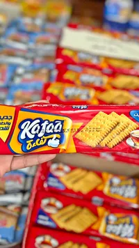 بسكويت الشاي السادة - كفاءة (Kafaa)