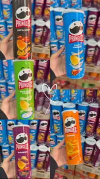 رقائق بطاطس متنوعة النكهات - برينجلز (Pringles)