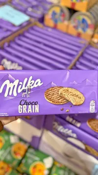 بسكويت شوكو جراين - ميلكا (Milka)