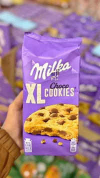 كوكيز بقطع الشوكولاتة - ميلكا (Milka)