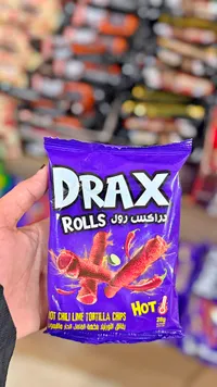 رقائق التورتيلا رولز بنكهة الفلفل الحار والليمون - دراكس (Drax)