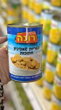 فطر شامبنيون مقطع - رونا (Rona)