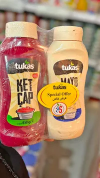 عرض كاتشب ومايونيز - توكاس (Tukas)