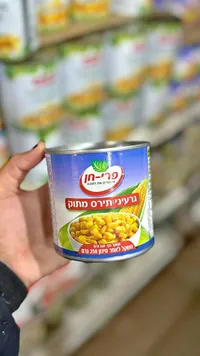ذرة حلوة - فري-حين (Pri-Hen)