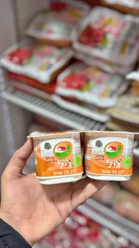 لبن رائب 3% دسم - جيل من تنوفا (Tnuva)