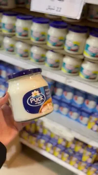 جبنة كريمية قابلة للدهن - بوك (Puck) - سوق غزة