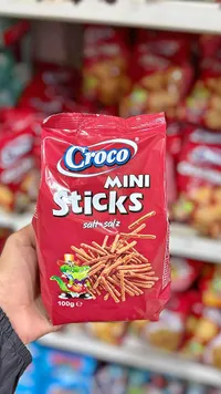 أصابع مقرمشة مملحة - كروكو (Croco)
