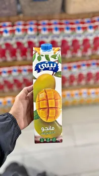 عصير مانجو - بيتي