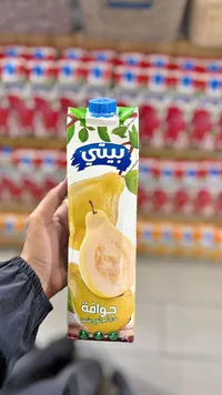 عصير جوافة - بيتي