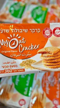 بسكويت الشوفان الأصلي - ماي أوت (My Oat)