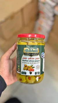 زيتون محشي بالفلفل - الذهبي (Aldehebi)