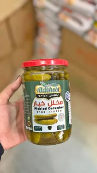 مخلل خيار - الذهبي (Aldehebi)