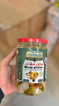 مخلل مشكل - الذهبي (Aldehebi)