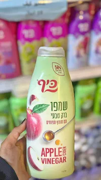 شامبو بخل التفاح - كيف (Keff)