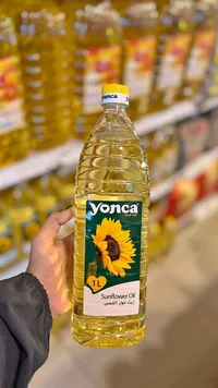زيت دوار الشمس - يونكا (Yonca)