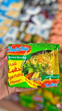 نودلز سريعة التحضير بنكهة الخضار - إندومي (Indomie)