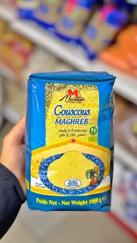 كسكسي مغربي متوسط الحبة - مارتينو (Martino)
