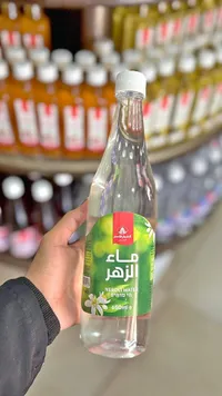 ماء الزهر - الشيخ قاسم