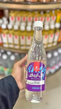 خل أبيض - الشيخ قاسم