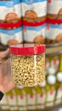 صنوبر فاخر - عبوة بلاستيكية