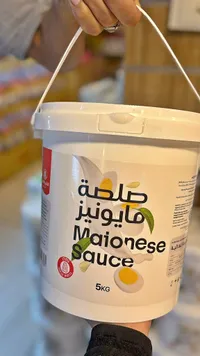 صلصة مايونيز - الشيف