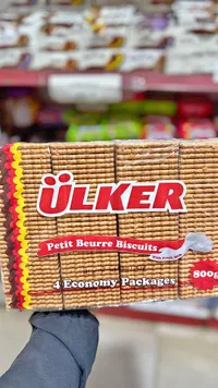 بسكويت بيتي بور - أولكر (Ulker)