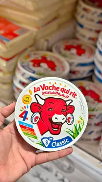 جبنة مثلثات كلاسيك - البقرة الضاحكة (La Vache qui rit)