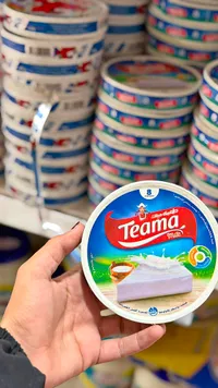 جبنة مثلثات - طعمة (Teama)