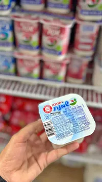 كريمة حامضة 15% دسم - تنوفا (Tnuva)