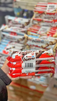 أصابع ويفر بالشوكولاتة والبندق - كيندر بوينو (Kinder)