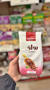 قهوة رواق مطحونة بالهيل - بدري وهنية (Badri & Hania)