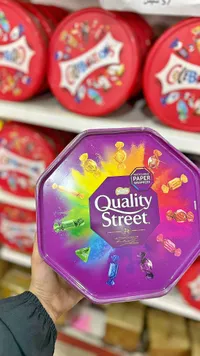 تشكيلة شوكولاتة كواليتي ستريت - نستله (Nestle)