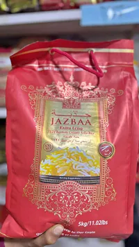 أرز بسمتي سيلا كريمي - جذبة (Jazbaa)