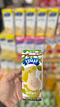 عصير جوافة - بيتي
