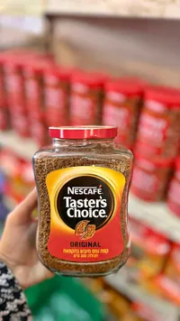 قهوة سريعة التحضير - نسكافيه تيسترز تشويس أوريجينال (Nescafe)