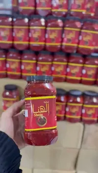شطة حارة - الهنا