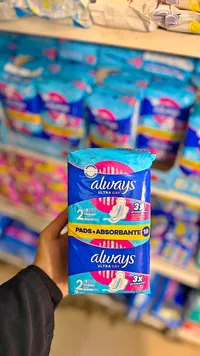 فوط صحية الترا داي - أولويز (Always)