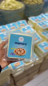 جبنة موزاريلا - ماما'ز (Mama's)